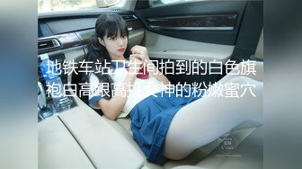 [MP4/667MB]麻豆傳媒&amp;渡邊傳媒 DB008 女工鮑鮑換飯票