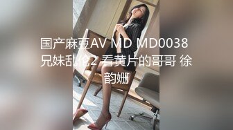 附近人认识的气质熟女