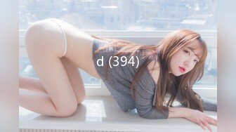 d (394)