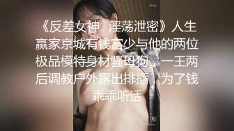 [MP4]ED Mosaic 学生妹小香和凯莉蒙眼误闯情色按摩 一起被干翻