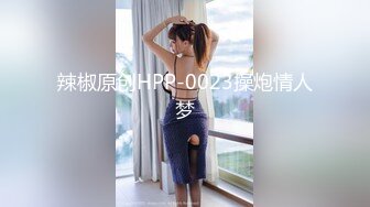 爱神传媒 emg 006 强欲sm女王强上亲弟 米欧