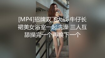 和女友做爱叫的很浪真实求积分4