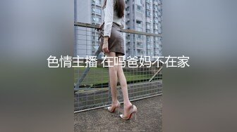 一脸呆萌00后妹妹！情趣装短裙！扭腰摆臀露奶子，无毛嫩穴用笔插入，特写视角极度诱惑