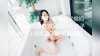 清纯娃娃脸白虎美少女超可爱黑丝开档 被主人中出，看似清纯少女床上真是骚，让我内射她的小嫩穴，妹妹超甜