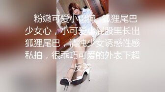 露脸极品人妻用舌头先让她爽一会再操