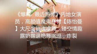 变态厕所偷拍女性