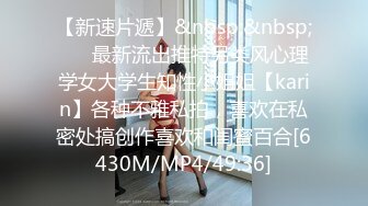 [MP4]XKTC083 星空无限传媒 巨根教训高傲女邻居 娇喘痉挛性高潮 宋雨川 VIP0600