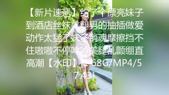 ⭐瑜伽女友⭐男友被我做瑜伽时候的骆驼趾和翘臀勾引 极品水嫩一线天白虎嫩B 近距离高清大屌抽插内射中出白虎美穴