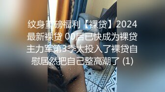 【高能预警❤️硬核】CD小熏✨ 极品美妖户外露出街射 地下车库 马路 超市全是战场 窄裙丝袜诱惑 夹腿高潮射精 大屌爽翻