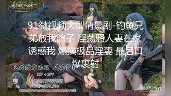 国产巅峰力作,酒店大战超级骚浪女友,火辣身材很会玩,这种女人每天肏十次都不嫌累