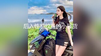 淫荡的黑丝露脸母狗骚人妻，给大哥口交大鸡巴，激情上位无套抽插，道具蹂躏骚穴淫水多多