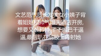 [MP4]新鲜出炉，【吴梦梦】，师姐亲自指导，新到模特女神，23岁，极品美乳大白馒头，帅哥美女性爱全程实录，对白精彩