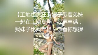 用湿声淫语让人从耳朵开始溶化的ASMR男士美容