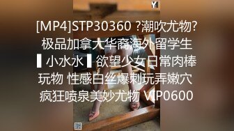 [MP4/472M] 气质极品女友，黑丝大长腿，露脸第一人称口交，女上位表情销魂，无套插穴，后入插到底真爽