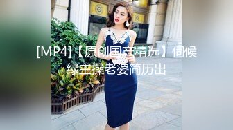 青春JK学生美眉 小贫乳白虎粉穴 娱乐城缺零花钱 被回房无套中出 内射