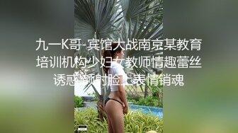 性感优雅御姐 气质尤物女神《米菲兔》寂寞少妇勾引装修师傅