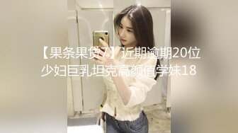 [MP4/ 223M]&nbsp;&nbsp;熟女阿姨偷情 宝贝我还没硬呢 待会儿你从7单元走 时间紧迫 简单洗一下 操一分钟就射