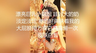 [2DF2] 黑丝s级素人女医师の束缚调教日志全身捆绑+口球の放置挣扎私拍_[MP4/377MB][BT种子]