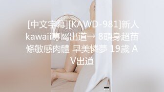 國產AV 蜜桃影像傳媒 PMC309 挺乳少婦炮友是我的親媽 鍾宛冰