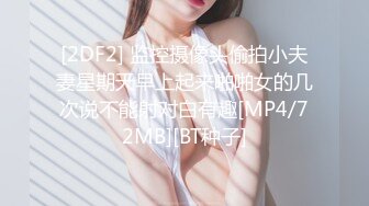 ❤️纯欲风小仙女❤️艺校舞蹈系小仙女长筒过膝白袜  白白嫩嫩美少女 双马尾后入极品蜜桃 镜子前紧盯下体羞耻埃艹