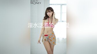 -zhifu-【丝袜】国内罕见大丝袜骚女友最后男友趴在下面喝尿.mp4