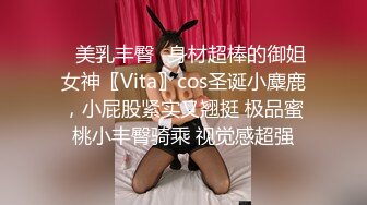 STP30871 9分颜值极品美女！全身粉嫩展示身材！多毛骚穴自摸，洞口张开好像被操，翘起屁股浪叫呻吟