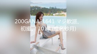 双女大战 全裸无遮黑丝袜露出缠绵 素人志 THE Butt QueenLesbian[98P+1V/368M]