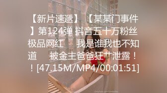 小情侣酒店开房，极品气质小女友，吊床房操逼，撩起裙子直接操，各种姿势轮番输出