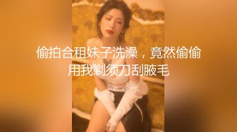 稀有露脸 高端ACG业界女神爆机少女 喵小吉 atel Stay night黑呆 尽情欣赏娇艳肉体