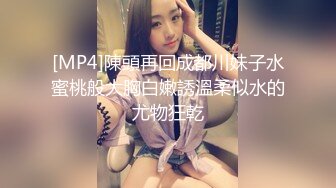 突袭女优家EP15