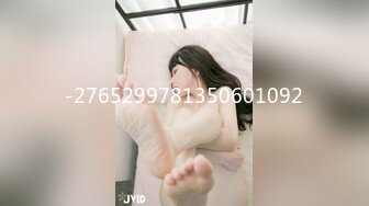 2023-1-10【模特写真拍摄丶探花】会所女技师一条龙服务，互舔调情直接开干，操完一个再叫个美女技师打飞机