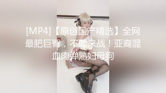 【精东影业】 JD-124 美少妇被男技师各种套路❤️诱惑骗炮