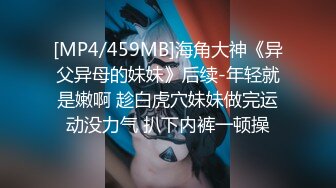 zhanhub」「小陳故事多」OF约炮教学 毒龙多P双飞百合煎牛排口爆花样多多 (2)