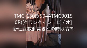 【DJ+MC DANCE】第1弹 狂欢的夜店，打碟的女DJ，各种打碟的骚货，随着音乐摇曳！ (5)