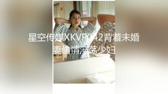 【乳神降世??极品女神】百万粉丝网红豪乳女神『松果儿』黑丝速插粉穴呻吟 近距离特写 完美典藏原版 高清1080P版