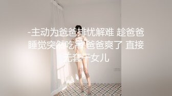 陪酒小妹的口技