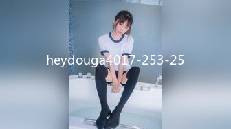 heydouga4017-253-25