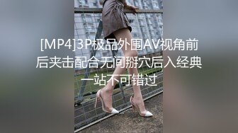 后入97肥臀女2