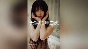 【麻豆传媒】mfk-0072 出差女职员