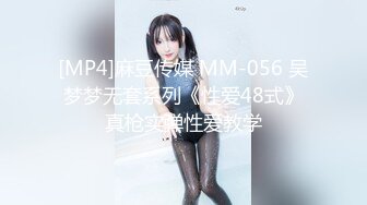 STP26848 顶级女神最新超火极品蜜汁白虎神鲍尤物▌娜娜▌剧情大作 清凉一夏 旗袍女神遭下药 爆肏极品蜜鲍