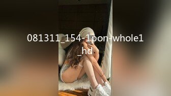 081311_154-1pon-whole1_hd