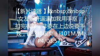 ☆★《最新流出售价690合集》☆★把色情拍成艺术！绝世容颜甜美女神jasmi私拍，手指各种道具蔬菜紫薇白浆泛滥高潮喷水 (6)