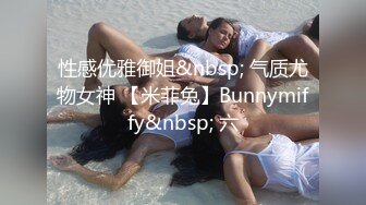 巨乳美少女【诗诗很大的】确实大，震撼这不是一般人，甩起来画面冲击感好强烈 (3)