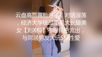 撒尿给大家看还放了个屁