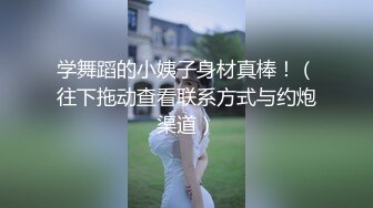 高颜值苗条身材红唇妹子自慰抠逼 床上全裸张开双腿手指抽插呻吟娇喘 很是诱惑喜欢不要错过!