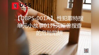 [MP4/ 266M] 单位聚餐熟女同事被灌醉带回酒店啪啪啪