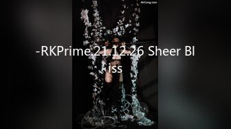 -RKPrime.21.12.26 Sheer Bliss