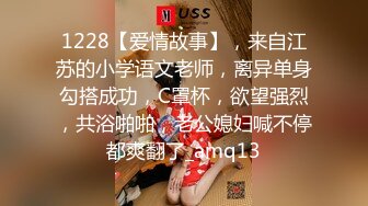 清纯漂亮的大二美女和学长男友酒店开房男的鸡巴边插边说下次带她让室友一起干美女兴奋的淫叫不止逼真嫩