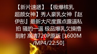 [MP4/ 1.17G]&nbsp;&nbsp;爆草活好小妹，先亲嘴再吃奶舔逼玩弄，给小骚逼玩个漫游鸡巴插进她嘴里交