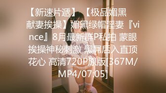 ❤️偷情小娇妻❤️性感尤物小骚货出轨偷情 对镜自拍彻底的展示她淫贱的样子，优雅的外表其实天生就是淫荡下贱的骚婊子